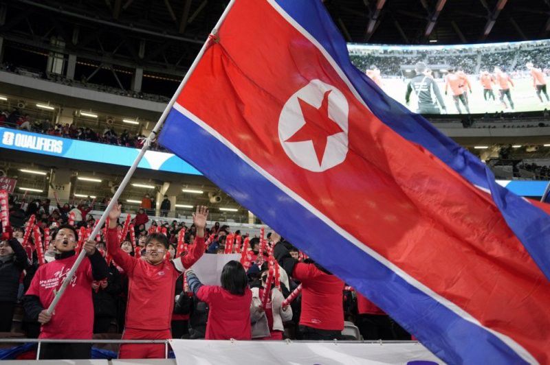 North Korea [UPI]