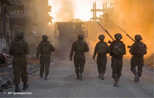 The army said it had monitored the area from the air before the attack to minimize the danger to civilians.