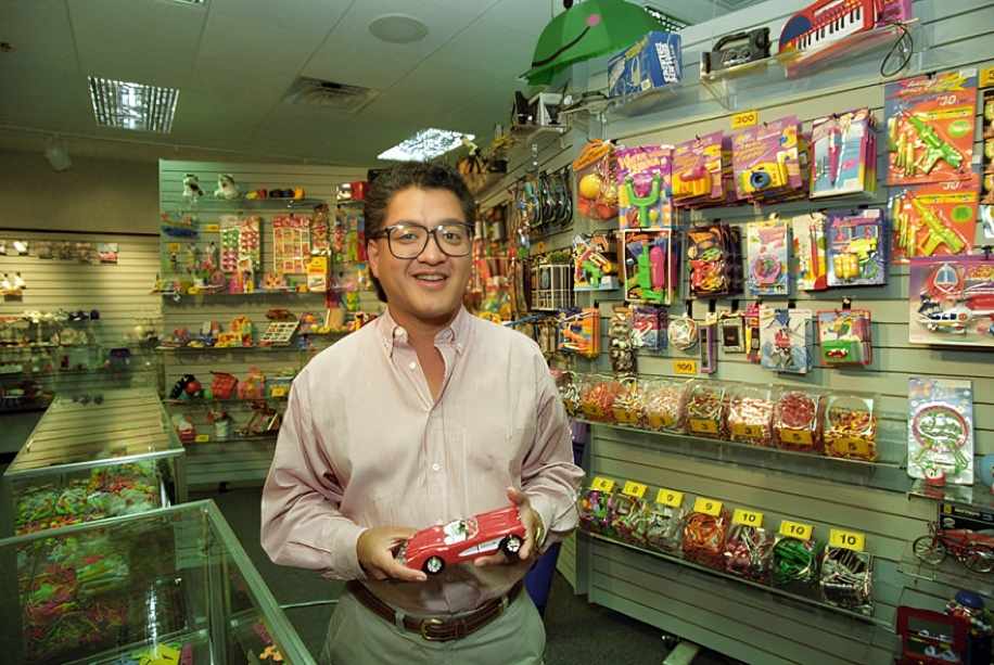 2. Terrance Watanabe - $112 Million (2007) 