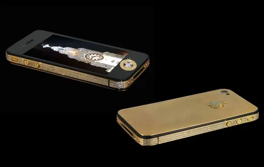 The most expensive smartphone in the world