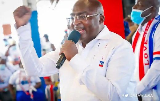 Dr Mahamudu Bawumia
