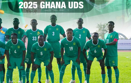 Ghana’s UDS make history as first African winners of University World Cup