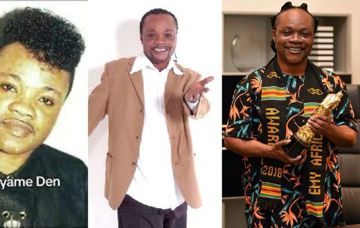 Daddy Lumba