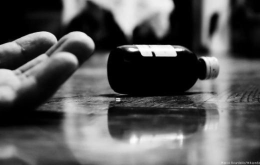 suicide with substance [Daily Post Nigeria]