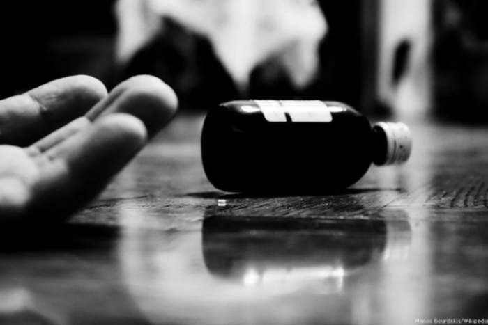 suicide with substance [Daily Post Nigeria]