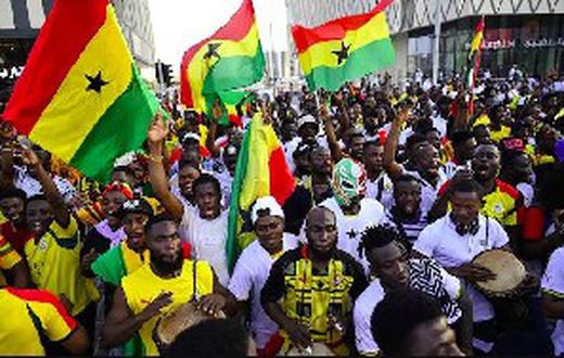 Ghanaian supporters