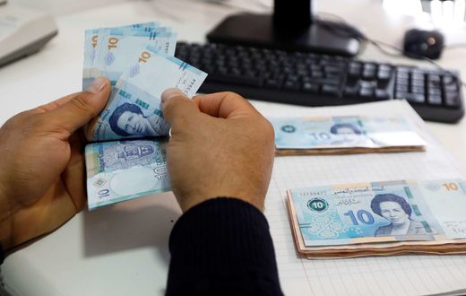 The strongest currencies in Africa [Tunibusiness]