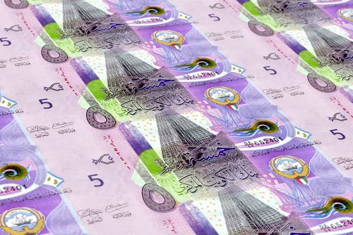 The strongest currency in the world [istockphoto]