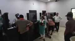 State Bank of India