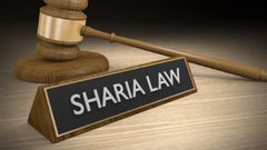 Sharia Law Court