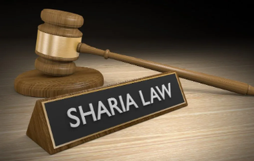 Sharia Law Court