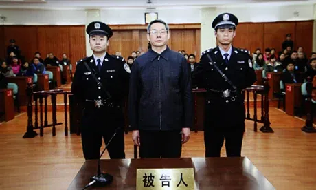 Wei Pengyuan took 212m yuan in bribes during his time managing the coal department at the National Energy Administration, according to the court judgment. Photograph: Imaginechina/Rex/Shutterstock