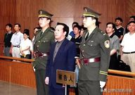 Cheng Kejie via min.news