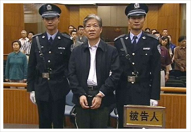 Zheng Xiaoyu via www.nytimes.com
