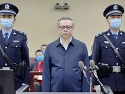 Lai Xiaomin, the former chairman of one of China’s largest state-controlled asset management firms, in the dock in Tianjin. Photograph: Second intermediate people's court/AFP