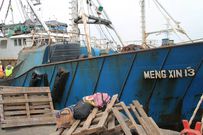 Ghana Navy probes suspected pirate attack, three crew members feared kidnapped