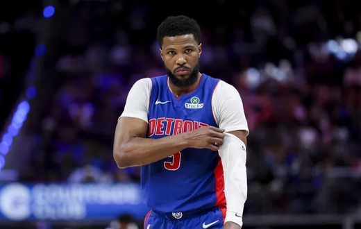 NBA star faces losing GH₵430 million over illegal betting investigation