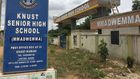 Latest Update on KNUST SHS Assistant Headmaster Removed by GES over Leaked Video