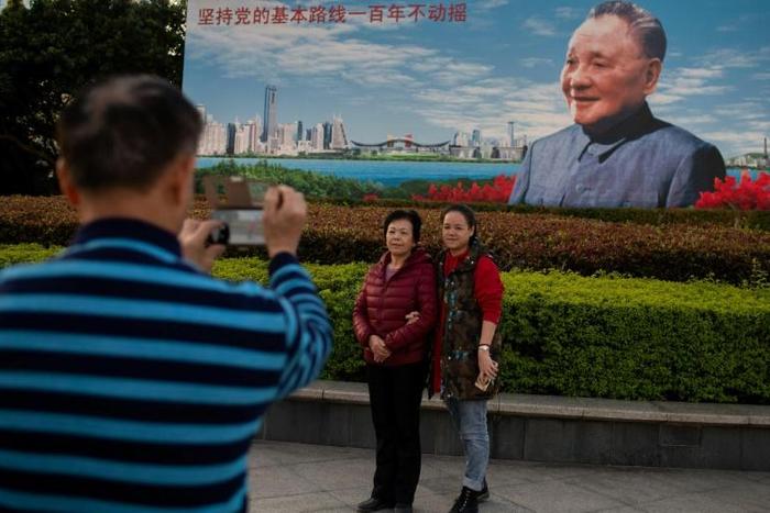 In the 40 years since Deng Xiaoping introduced the "reform and opening up" policy, China has undergone an economic transformation
