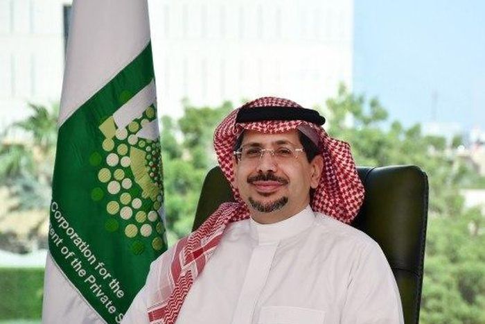 Islamic Corporation for the Development of the Private Sector (ICD)