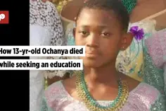 Ochanya-story