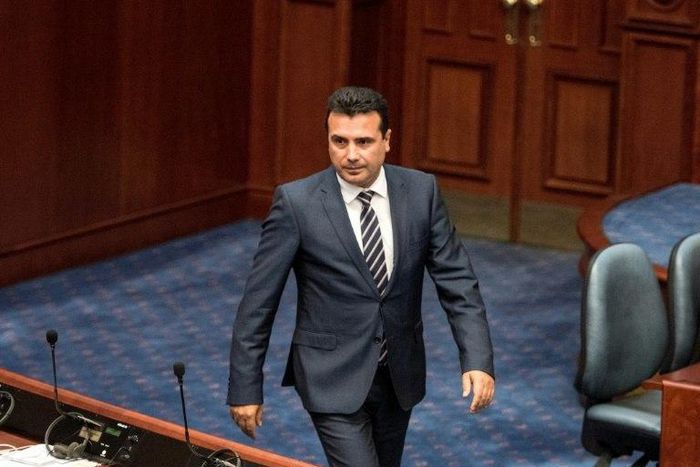The vote approving Macedonia's name change is a crucial victory for Prime Minister Zoran Zaev, who fought hard to win over several opposition MPS who threatened to kill the deal