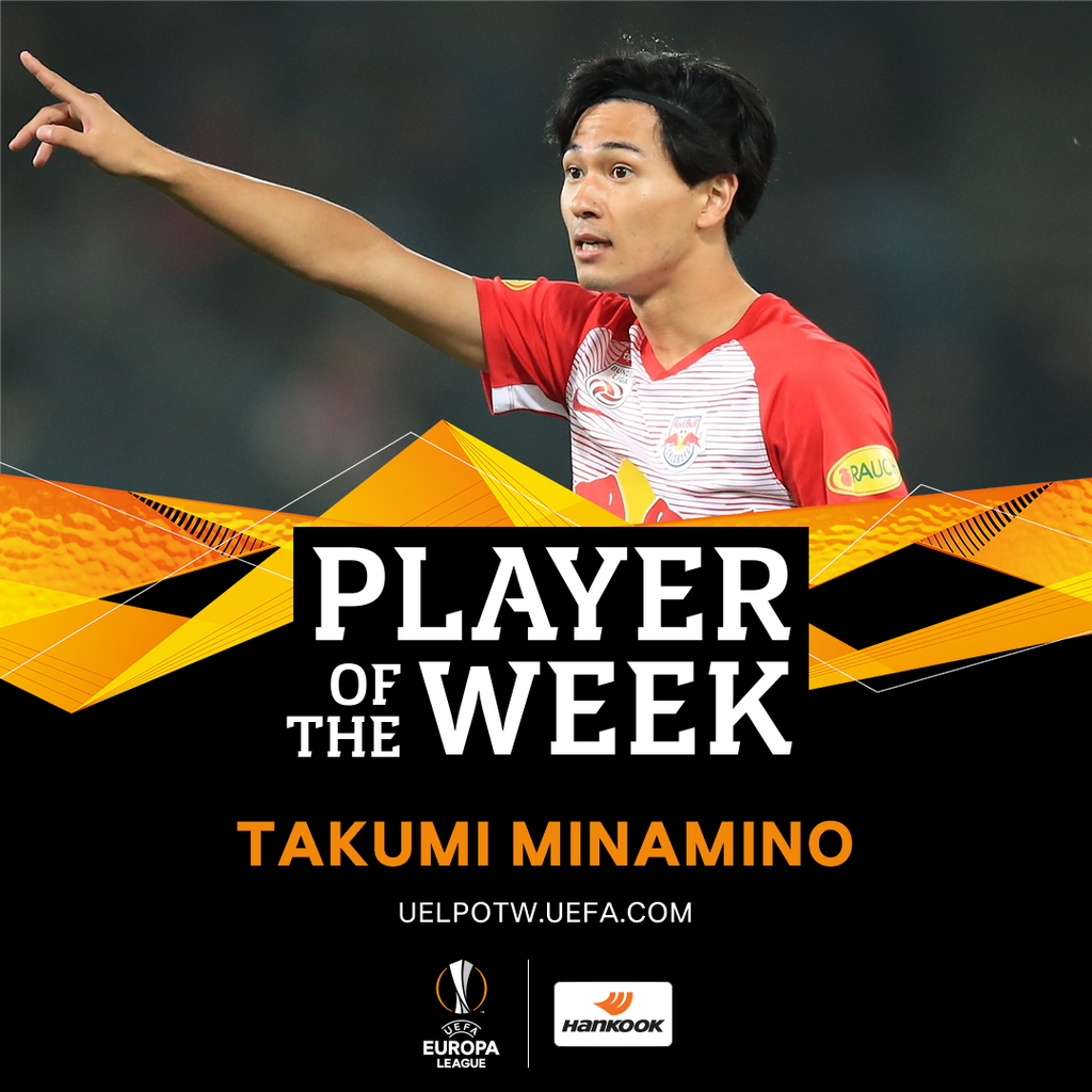 Takumi Minamino