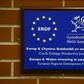 The 12 stars of the European Union displayed next to the Welsh dragon at Swansea University's new campus, which the EU helped finance