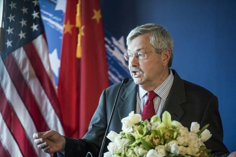 Terry Branstad, the US ambassador to Beijing, said that Washington was not seeking confrontation for its own sake