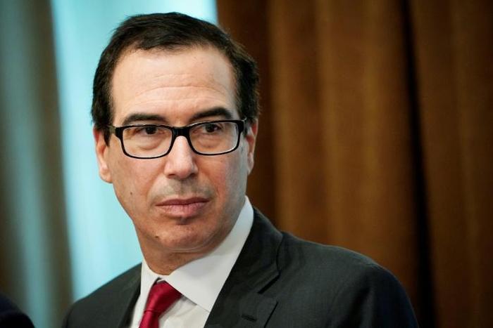 It's rare for a Treasury chief to make talks with bankers public