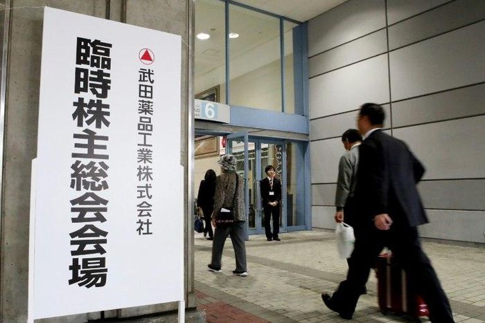 Takeda's near $60 bn purchase of Shire is the biggest foreign takeover by a Japanese firm