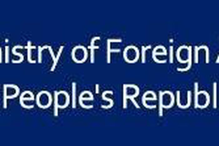Ministry of Foreign Affairs of the People's Republic of China