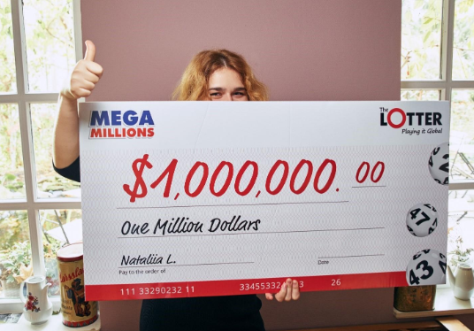You could win the $348m USD Mega Millions jackpot without leaving Nigeria