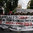 A few hundred schoolchildren demonstrated in Athens in response to a call by leftist groups backing the name deal