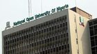 National Open University of Nigeria (NOUN)