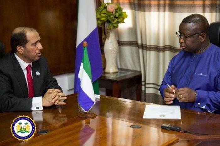 The Republic of Sierra Leone State House