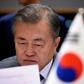 South Korean President Moon Jae-in’s handling of the economy has become increasingly controversial, contributing to falling poll ratings