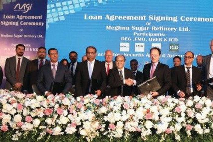 Islamic Corporation for the Development of the Private Sector (ICD)