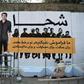 AFP's chief photographer in Afghanistan, Shah Marai, depicted on a mural in Kabul, was among 25 people killed along with eight other journalists, in an April bomb attack