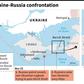 Map locating the Kerch Strait, Sea of Azov and area where Ukrainian ships were seized by Russia
