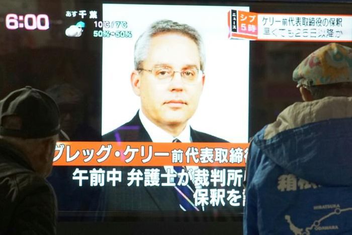 The Tokyo District Court said it had approved a request by lawyers for Greg Kelly and set bail for his release at 70 million yen ($635,000)