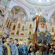 Patriarch Kirill said the decision violated all rules