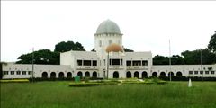 Lugard Hall in Kaduna