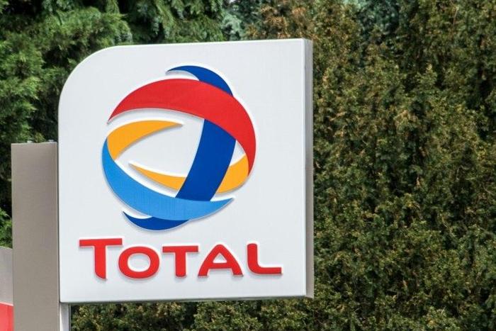Total's management in Equatorial Guinea did not reply to repeated requests for comment on the country's claim for 48 billion CFA francs