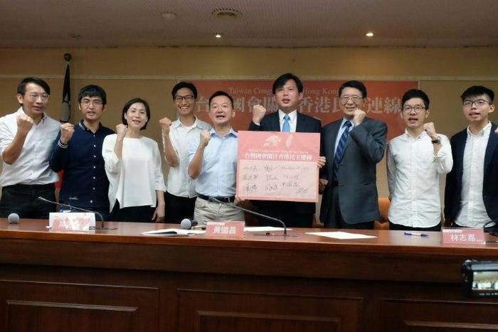 Lawmakers in Taiwan launched a new group to help promote democracy in Hong Kong on Monday, a move likely to rile Beijing ahead of the 20th anniversary of the handover of the city from Britain back to China.