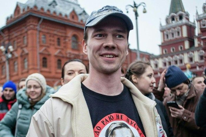 Ildar Dadin, seen here at a rally in 2014, was declared a prisoner of conscience by Amnesty International