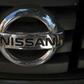 Nissan is pressing ahead with plans for a £1 bn new plant in Mexico