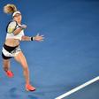 Eugenie Bouchard falls to Annika Beck in the first round at Indian Wells, her second first-round exit in two tournaments