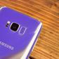 Samsung moved the fingerprint reader to the back on the Galaxy S8, just to the right of the camera.