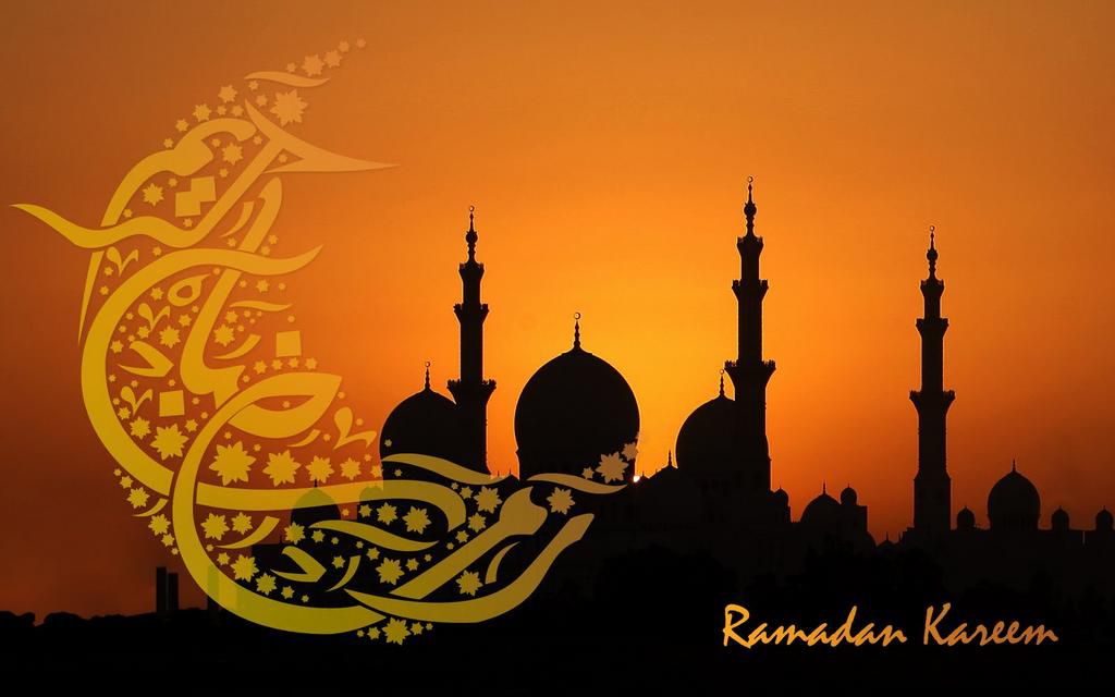 Ramadan Day 2: Prayers, hadith, and rewarding deed